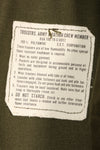 1970年契約 X-L-L　NOMEX パンツ　パイロット　ほぼ未使用