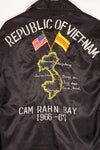 実物　ベトナム戦争　ツアージャケット　CAM RAHN BAY 1966-67　ジッパー破損あり