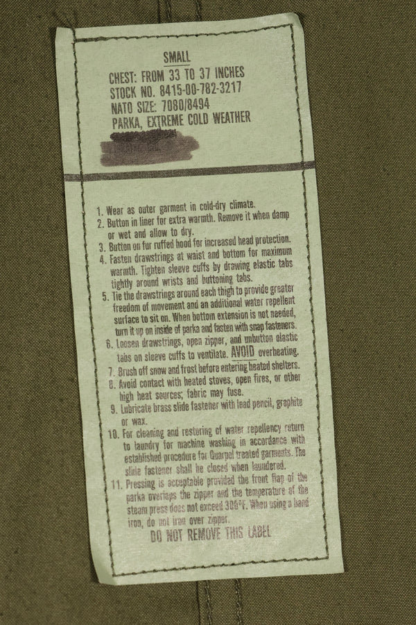 複数年代ロット　M65　フィールドパーカー　フィッシュテールパーカー　状態良い　中古品