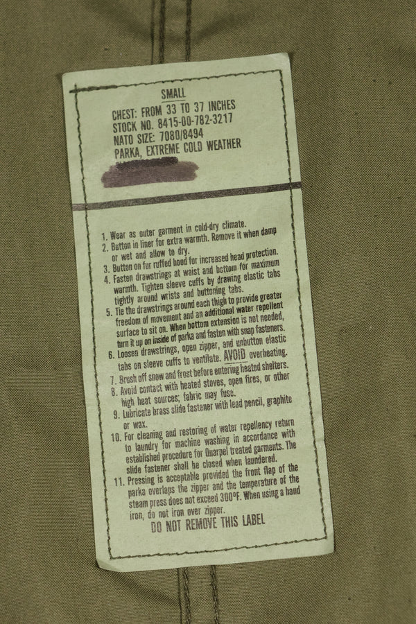 複数年代ロット　SMALL　M65　フィールドパーカー　フィッシュテールパーカー　状態良い　中古品 B