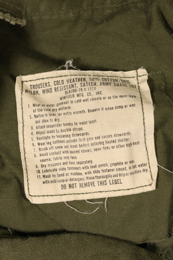 1978年契約　M-L　アメリカ軍　M65 フィールドパンツ　褪色あり　中古品