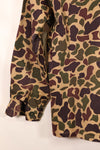 1960年代初頭　A-M程度　CIDG　ベオガム迷彩　Aisanカット　シャツ　ローカルメイド Frog Skin迷彩　中古品