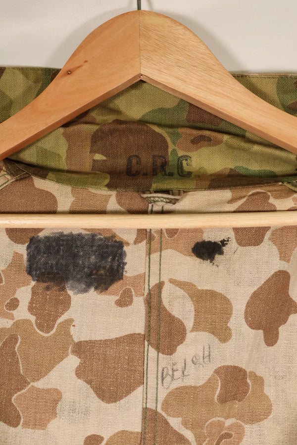 1940年代　アメリカ陸軍&海兵隊　フロッグスキン迷彩　カバーオール　状態良い