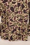 1960年代前半　A-M相当　CIDG　ベオガム迷彩　Asianカット　シャツ　ローカルメイド Frog Skin迷彩　中古品