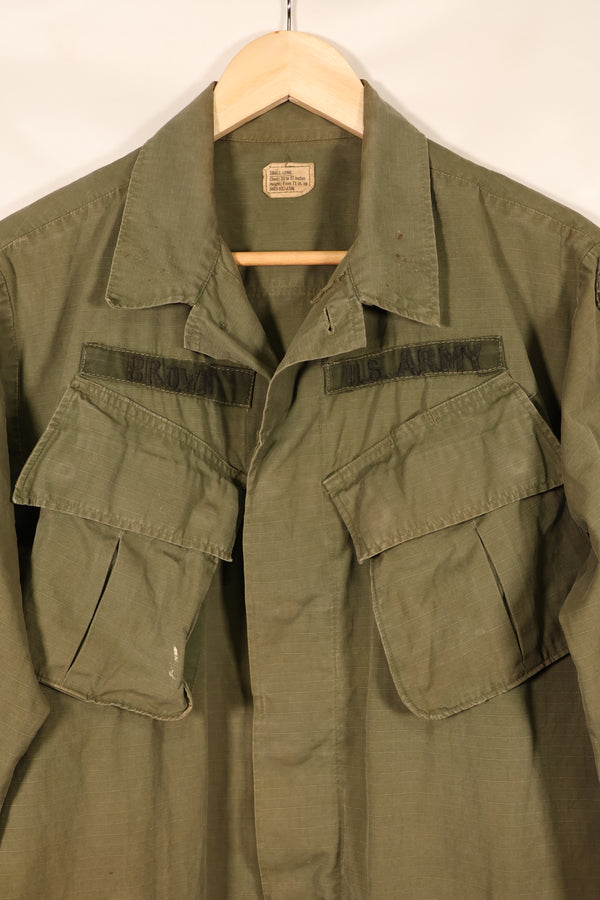 1968年契約　S-L　4th Model リップストップ　ジャングルファティーグ　ジャケット　パッチ付き　中古品