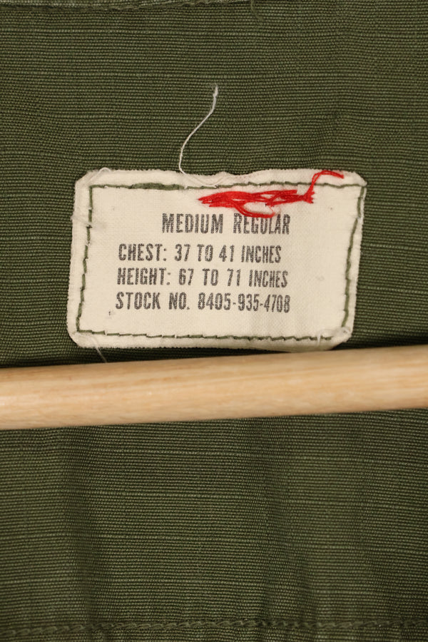 1968年契約　M-R　1980年代　グリーンベレー使用　4th Model ジャングルファティーグ　ジャケット　中古品