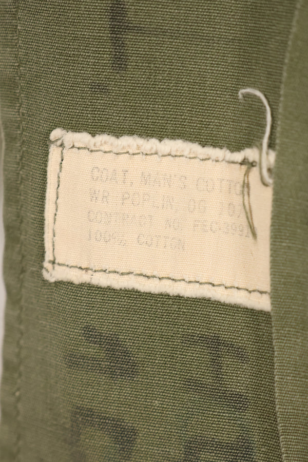 1960年代前半　推定S-S　日本製　2nd Model ジャングルファティーグ　ジャケット　FEC契約個体　中古品