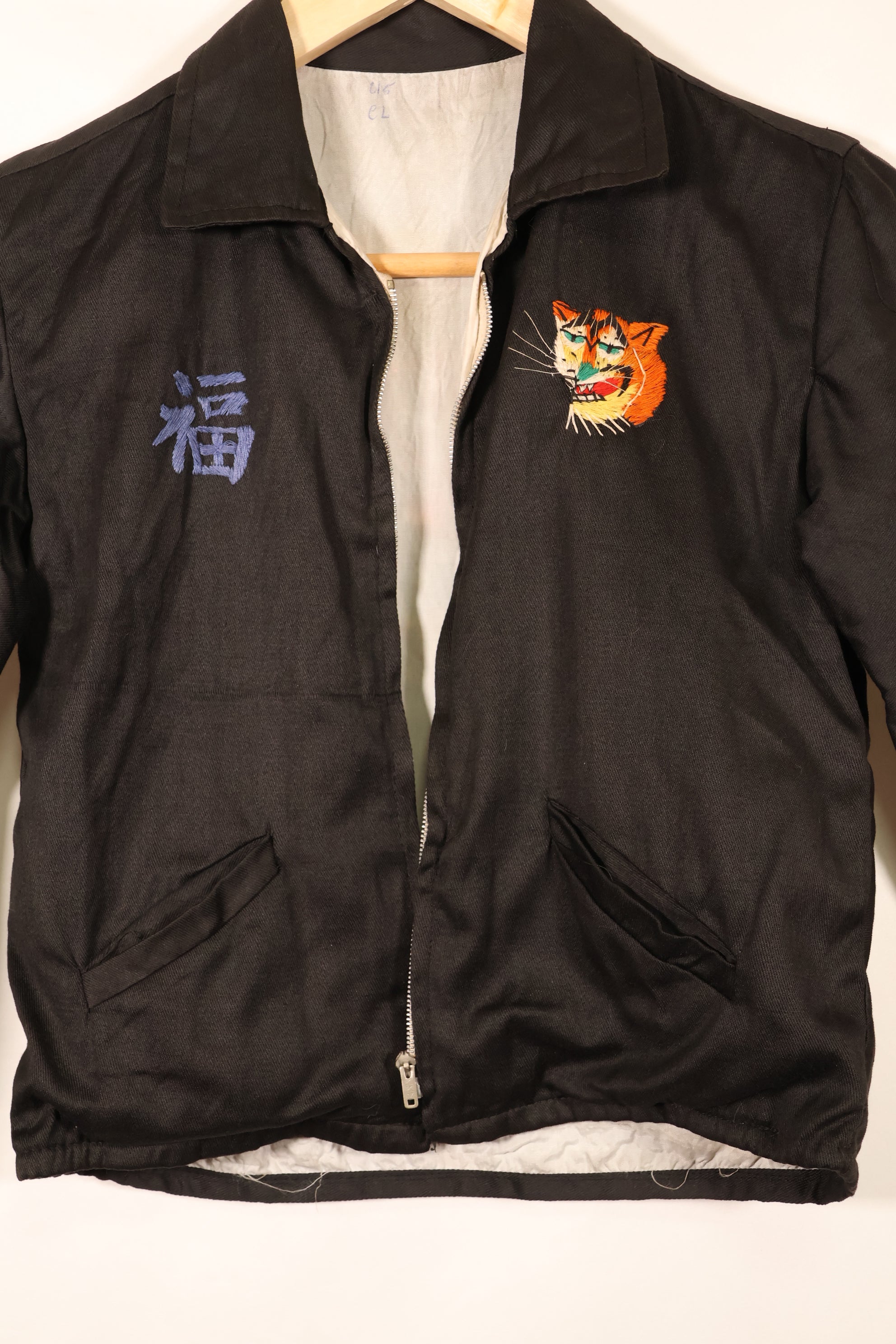 1967年　子供用　お土産品　ベトナム戦争　ツアージャケット　CHU-LAI　ベトジャン　中古品