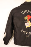 1967年　子供用　お土産品　ベトナム戦争　ツアージャケット　CHU-LAI　ベトジャン　中古品
