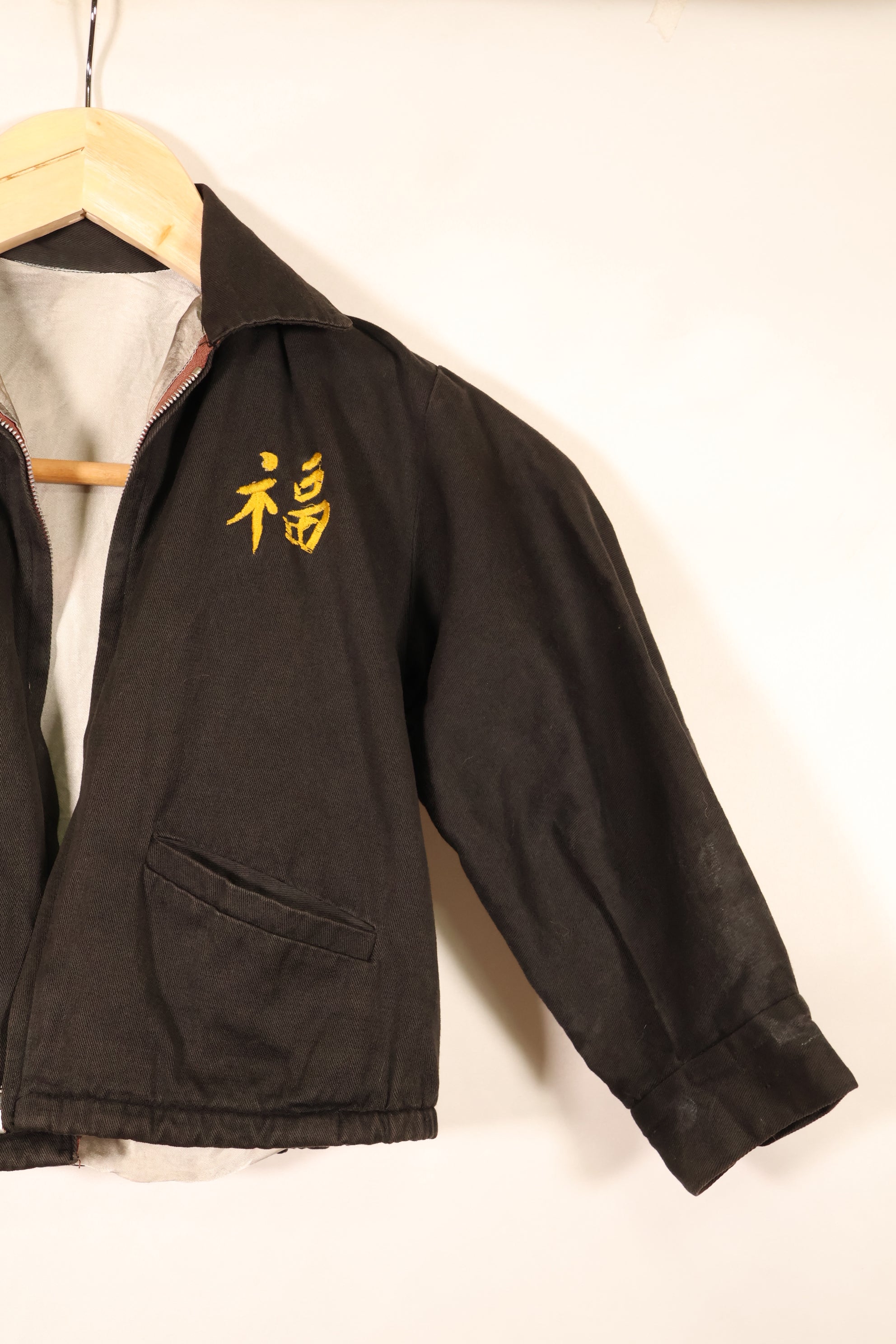 1966年　子供用　ベトナム戦争　ツアージャケット　ベトジャン　QUINHON　ジッパー破損あり　中古品