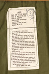 1983年契約　MEDIUM　アメリカ軍　M65　フィールドパーカー　ライナー付セット　状態良い　中古品