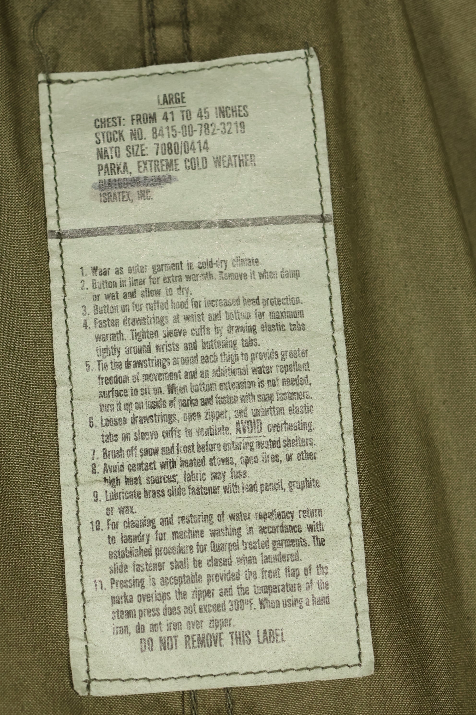 1980年代ロット　LARGE　樹脂ジッパー　M65　フィールドジャケット　ライナーなし　フード付き　ほぼ未使用品