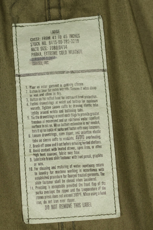 1980年代ロット　LARGE　樹脂ジッパー　M65　フィールドジャケット　ライナーなし　フード付き　ほぼ未使用品