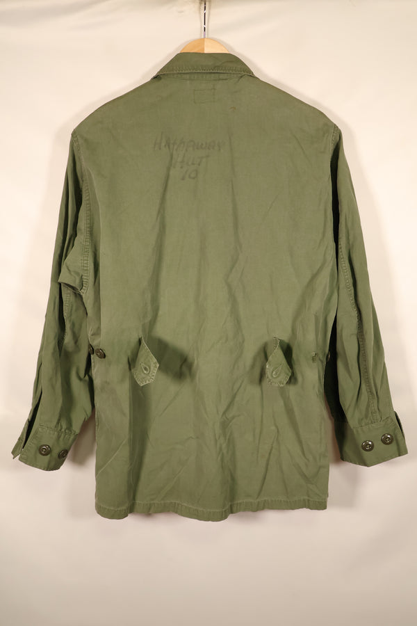 推定1963年~64年契約　推定 S-S　アメリカ海兵隊　1st Model ジャングルファティーグ　ジャケット　補修あり　中古品