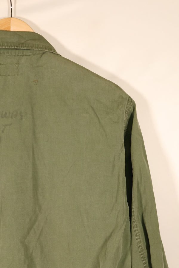 推定1963年~64年契約　推定 S-S　アメリカ海兵隊　1st Model ジャングルファティーグ　ジャケット　補修あり　中古品