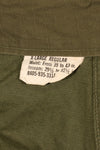 1968年頃　X-L-R　4th Model ジャングル　ファティーグ　パンツ　最大サイズ　中古品