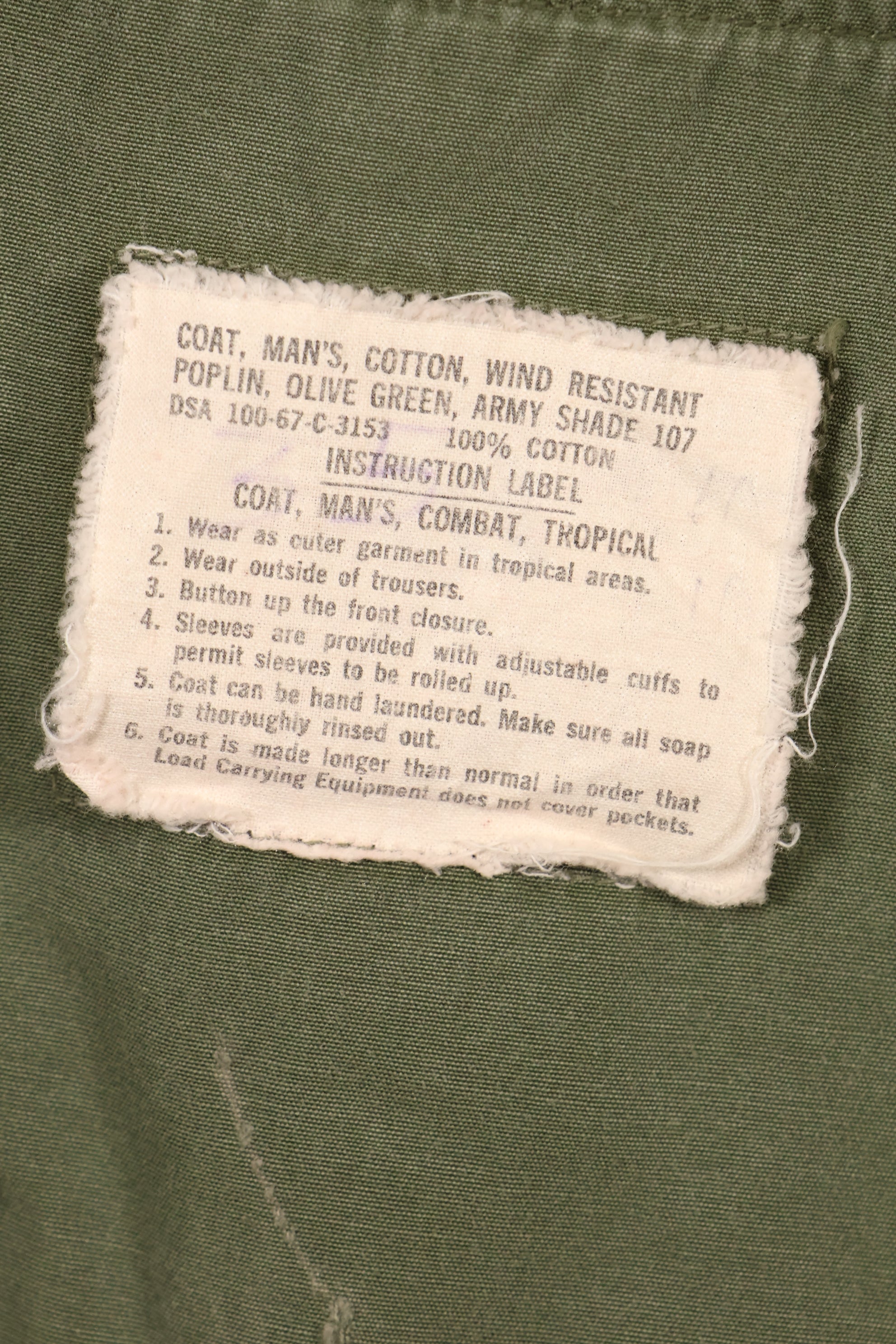 1967年契約　M-S　ノンリップストップ　3rd Model ジャングルファティーグ　ジャケット　テープ付　中古品