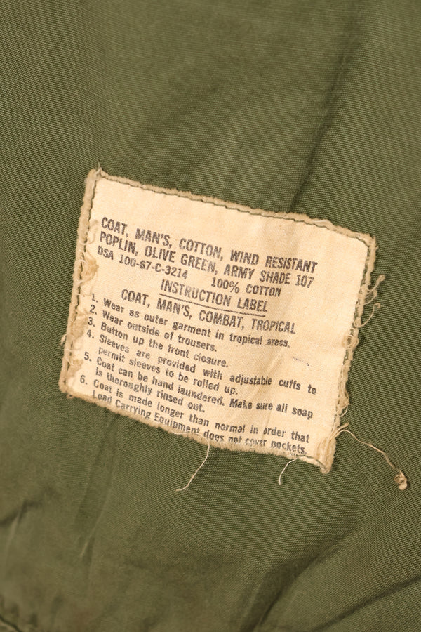 1967年契約　S-S　3rd Model ジャングルファティーグ　ジャケット　25歩兵師団パッチ　中古品