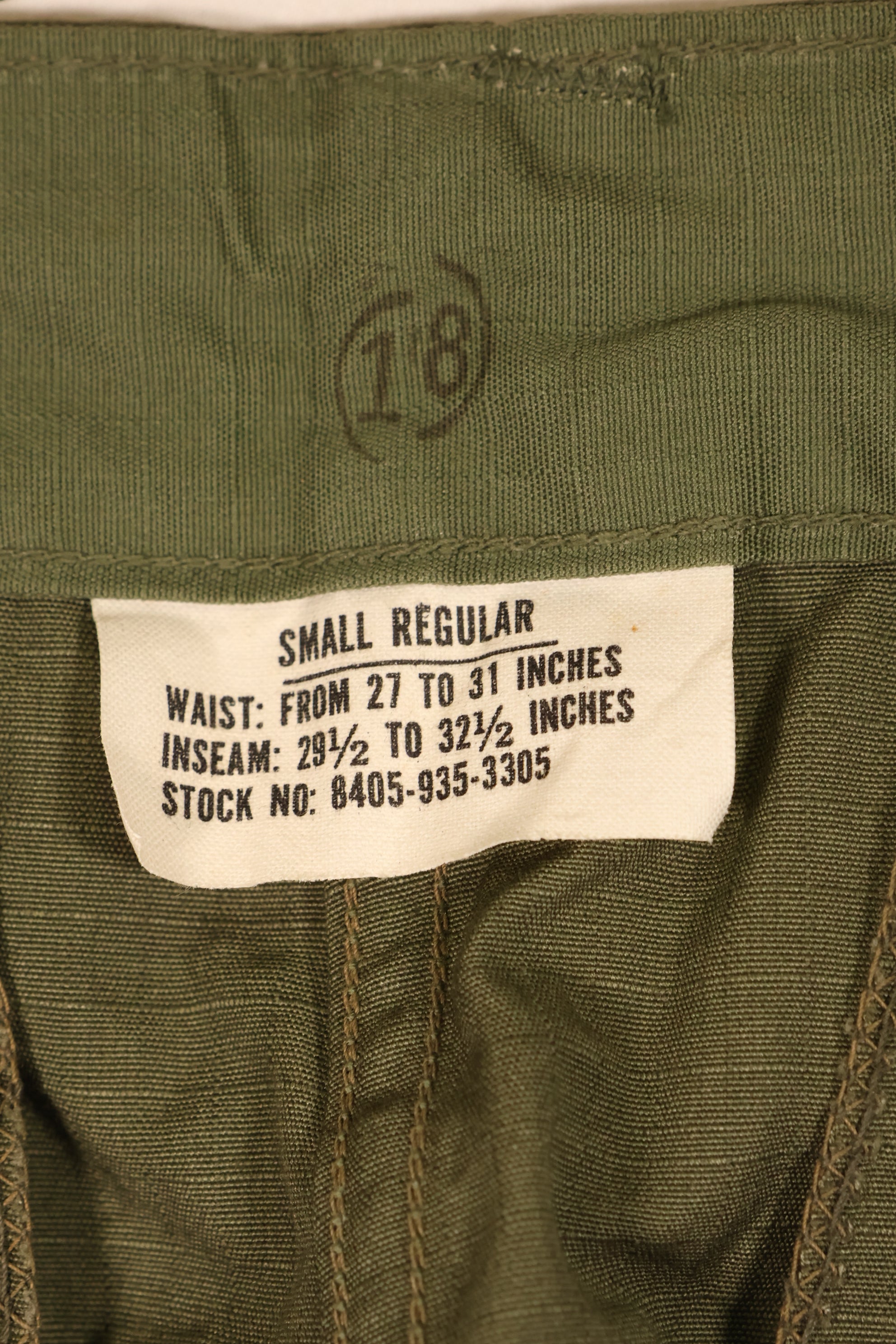 1960年代後半　S-R　アメリカ軍　4th Model ジャングルファティーグ　パンツ　状態良い　ほぼ未使用品