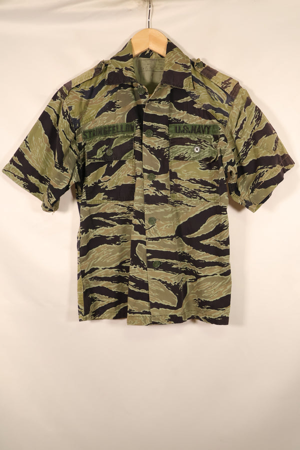 1970年　推定 S~Mサイズ　アメリカ海軍軍事顧問団　アドバイザー　VNMC 4th タイガーストライプ　セット　中古品