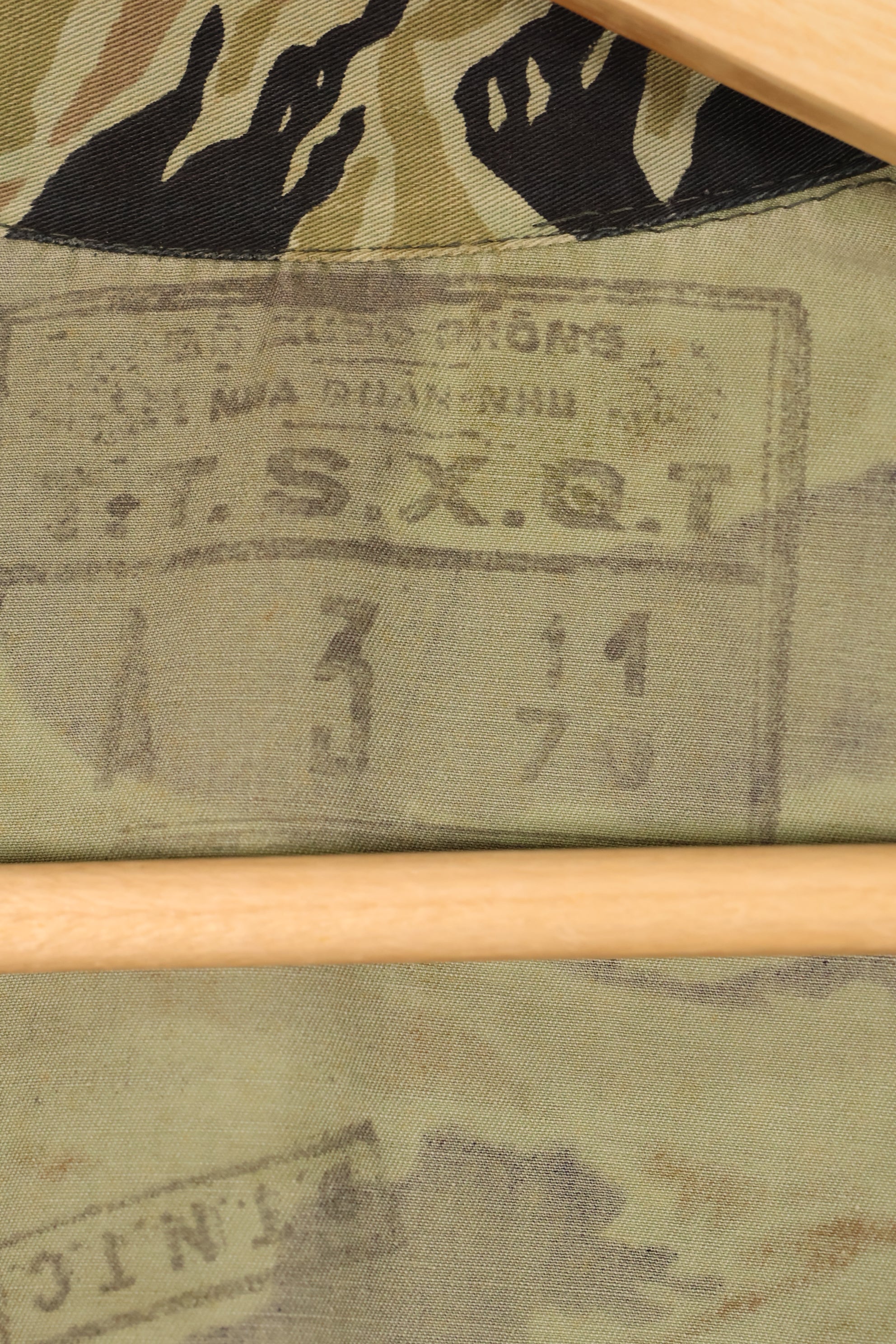 1970年　推定 S~Mサイズ　アメリカ海軍軍事顧問団　アドバイザー　VNMC 4th タイガーストライプ　セット　中古品