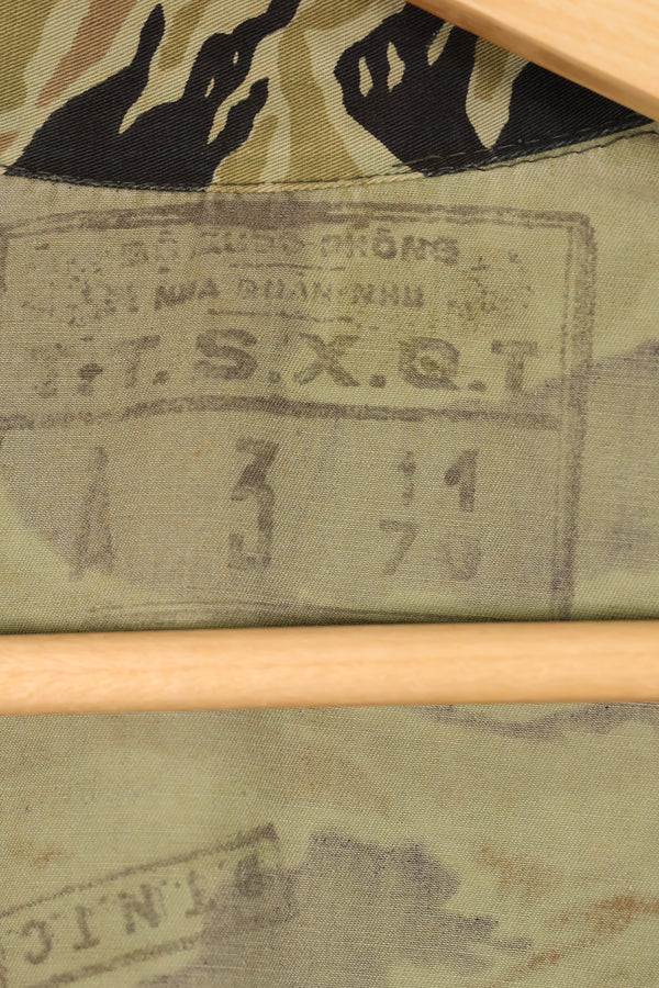 1970年　推定 S~Mサイズ　アメリカ海軍軍事顧問団　アドバイザー　VNMC 4th タイガーストライプ　セット　中古品