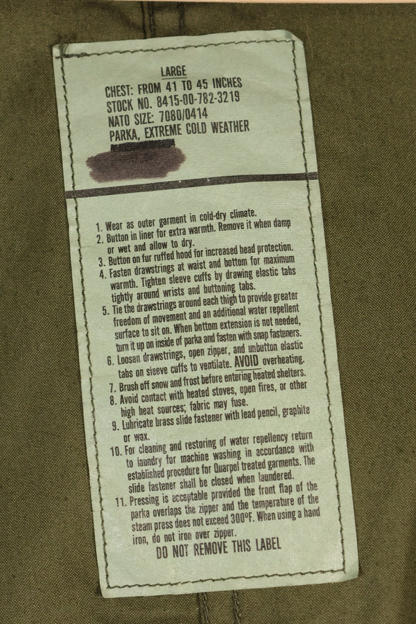 年代ミックス　LARGE　M65 フィールドパーカー　セット　M51　ライナー付き　中古品　A