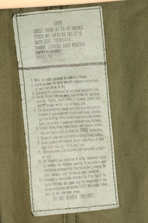 年代ミックス　LARGE　M65 フィールドパーカー　セット　M51　ライナー付き　中古品　B