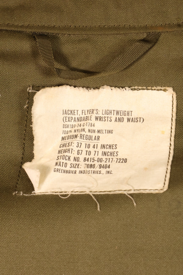 1974年契約　M-R　アメリカ陸軍　パイロット　ライトウェイトジャケット　フライトジャケット　中古品