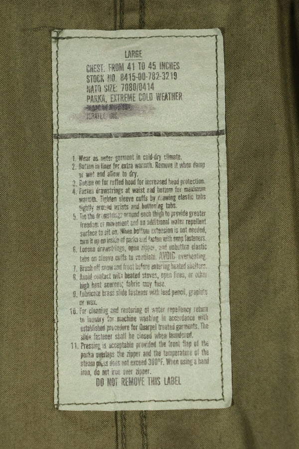 年代ミックス　LARGE　M65 フィールドパーカー　セット　M51　ライナー付き　中古品　D