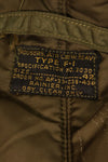 1940年代後半〜50年代初頭　42　アメリカ空軍　USAF　TYPE F-1　フライトパンツ　中古品
