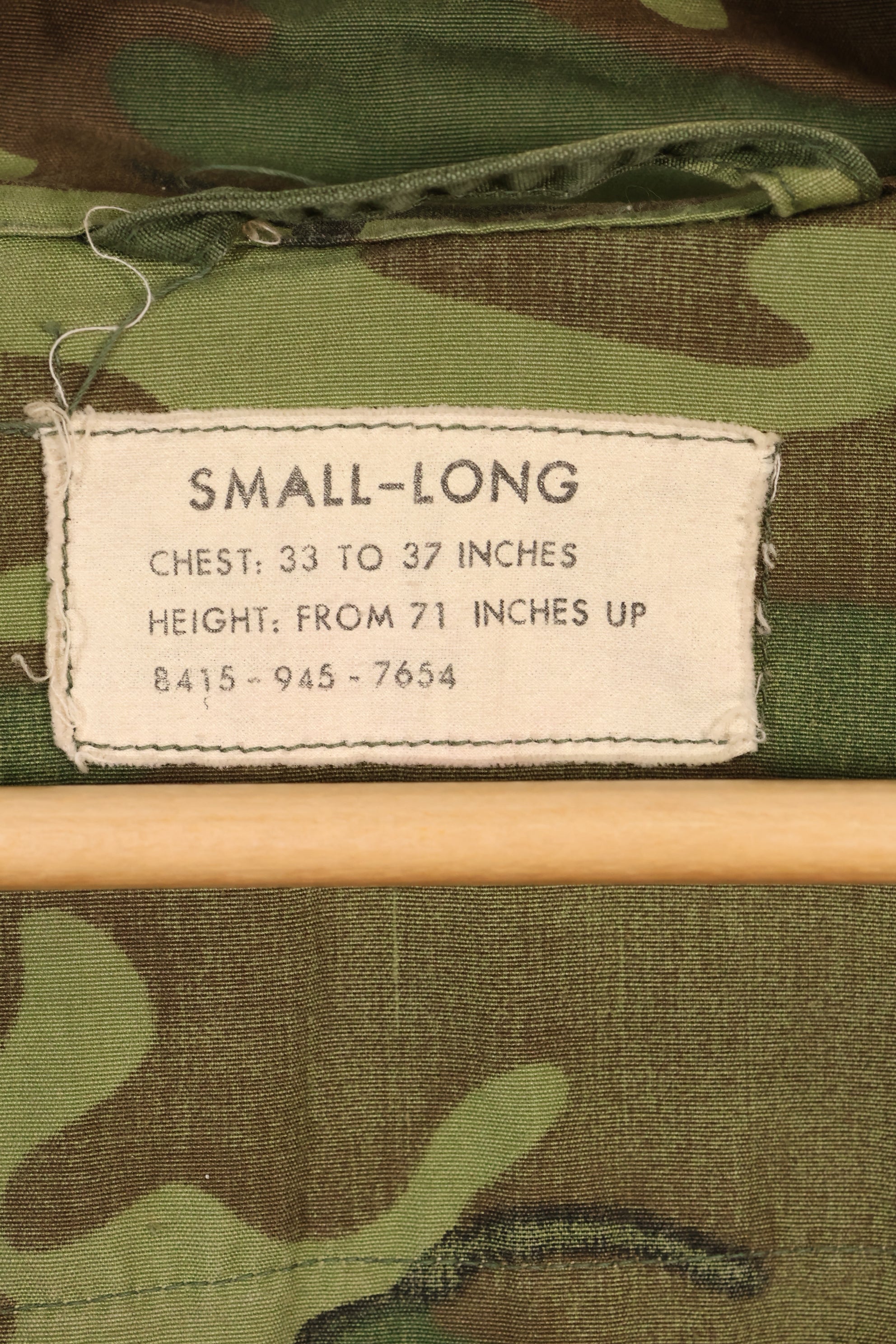 1966年〜67年頃　アメリカ軍　ERDL迷彩　リーフ迷彩　ジャングルファティーグジャケット　中古品