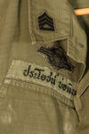 1970年契約　推定S-R　4th Model ジャングルファティーグ　ジャケット　タイ軍パッチ　中古品