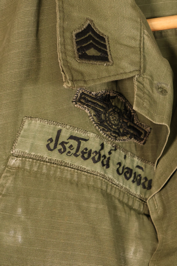 1970年契約　推定S-R　4th Model ジャングルファティーグ　ジャケット　タイ軍パッチ　中古品