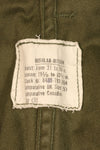 1967年契約　M-R　アメリカ軍　M-65 フィールドパンツ　初期個体　中古品