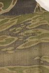 1970年代　南ベトナム海兵隊　タイガーストライプ　シャツ　VNMC 後期 リップストップパターン　中古品　