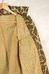 1970年代製造　沖縄製　ベオガム迷彩　ダックハンター　ハンティングシャツ　中古品