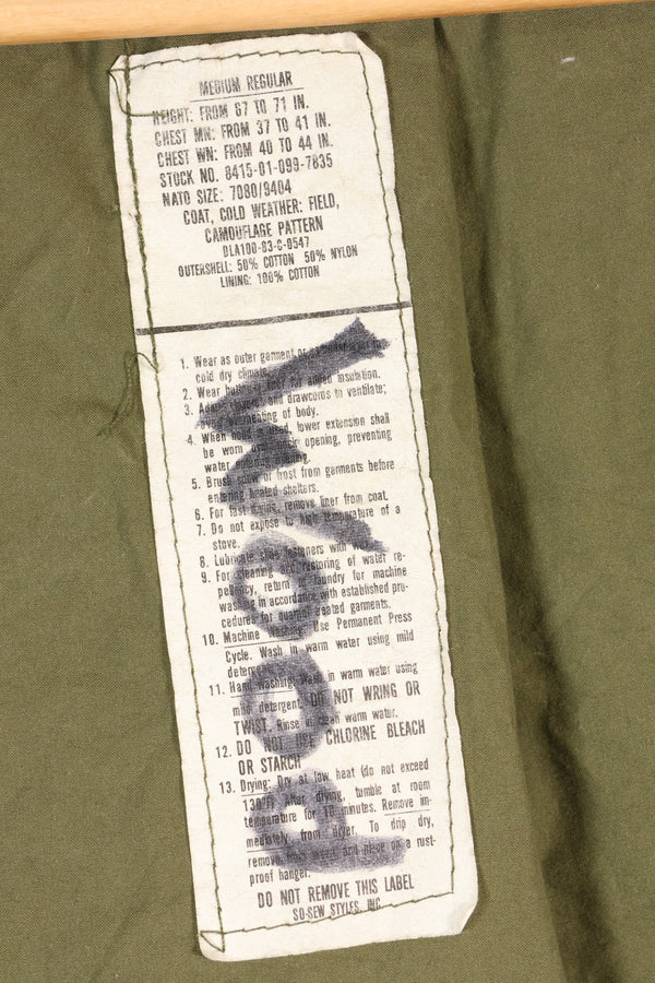 1983年契約　M-R　初期ロット　M65 フィールドジャケット　ウッドランド迷彩　ブラスジッパー　中古品