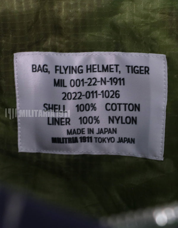 MILITARIA 1911 タイガーストライプヘルメットバッグ　TO78沖縄タイガーパターンタイプ　MADE IN JAPAN