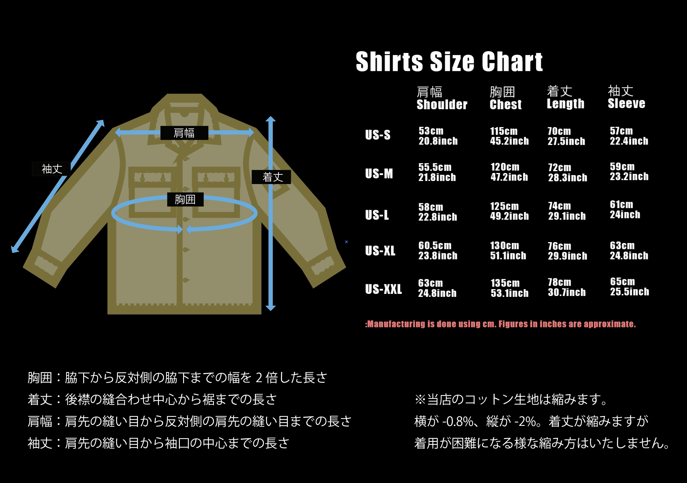 【11月中旬発送予定】MADE IN JAPAN シルバータイガーストライプ　シャツ　スタンダードエディション