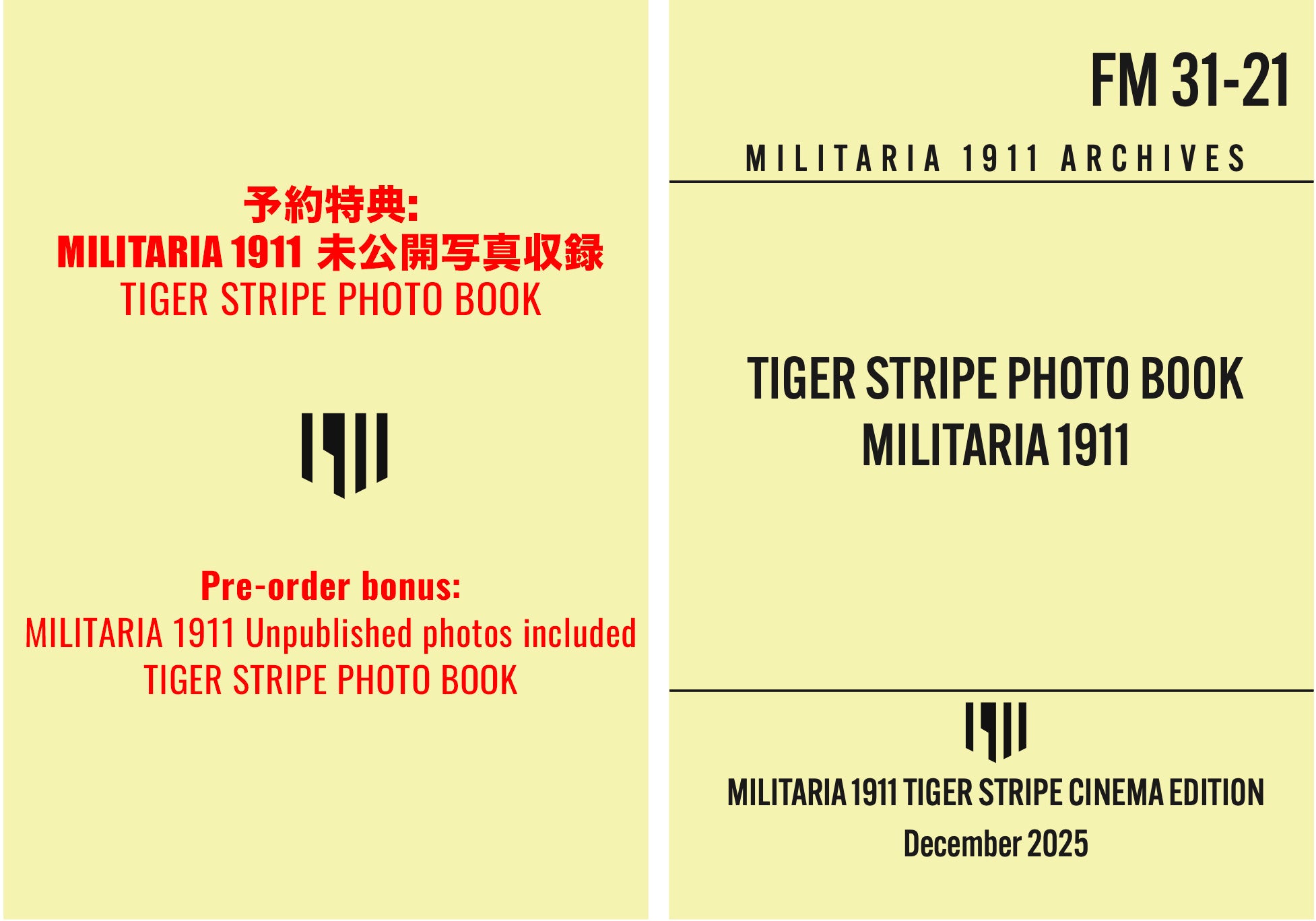 2025年新製品　MILIARIA 1911 TIGER STRIPE CINEMA EDITION BOONIE HAT
