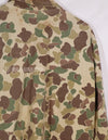 民生品カモフラージュ　フロッグスキンハンティングジャケット　ダックハンター迷彩　中古品　1970年代品