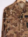 実物　南ベトナム　国家野戦憲兵　クラウド迷彩　シャツ　パッチはレプリカ